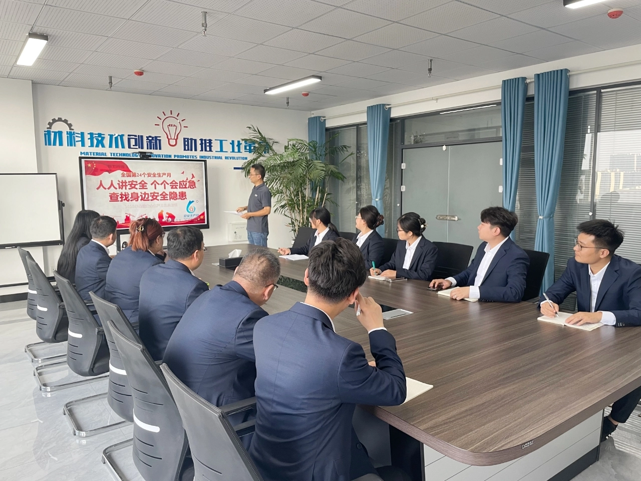 Juin 2025 est le 24e 