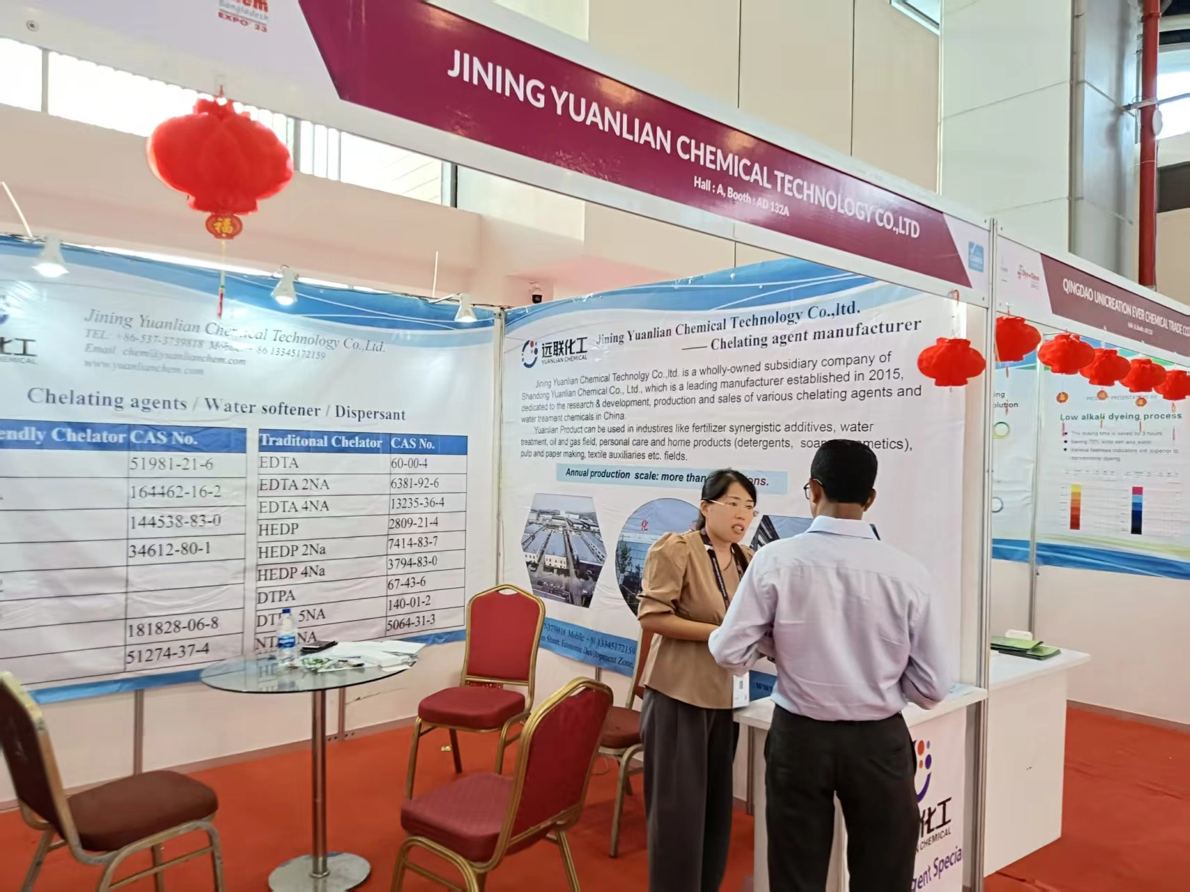 Yuanlian Chemical expose avec succès au Bangladesh International Dye-Chem Expo 2023