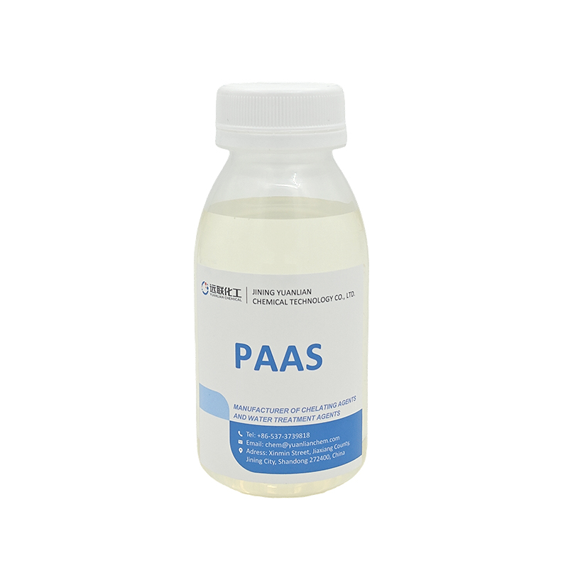 Sel de sodium d'acide polyacrylique (PAAS)